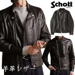 2025年最新】schott ダブルブレストの人気アイテム - メルカリ