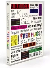 【中古】邦楽DVD Kis-My-Ft2 / Kis-My-Ft2 LIVE TOUR 2019 FREE HUGS! [通常版] (初回仕様)