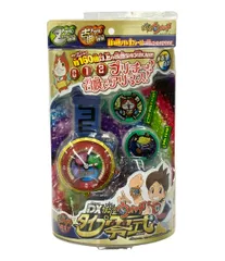 美品 おもちゃ なりきりアイテム DX妖怪ウォッチ零式タイプ バンダイ