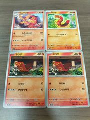 ポケモンカード　Sまとめ売り　114枚 ポケモンカード Sまとめ売り 114枚 - メルカリ