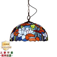 ペンダントライト ステンドグラス おしゃれ 北欧 手作りガラス 和風笠 LED対応 とんぼ 花柄 レトロ 寝室 和室 玄関 ダイニング リビング 天