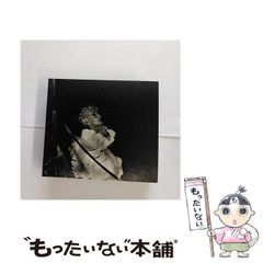 【中古】 ハルシオン・ダイジェスト / ディアハンター / 