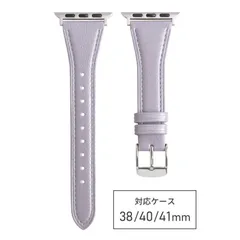 【 新品 未開封 】 バンビ Apple Watch対応バンド グレイスパール グレー RWC036GU 未使用 送料無料