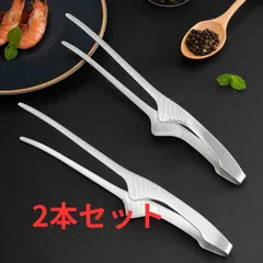 ステンレス トング バーベキュー アウトドア 焼肉 調理 万能 揚げ物トングのサムネイル