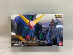 (未使用･未開封品)　RG 1/144 RX-178 ガンダムMk-II (ティターンズ仕様) (機動戦士Zガンダム) p1m72rm Amazon.co.jp: RG 1/144 RX-178 ガンダムMk-II (ティターンズ