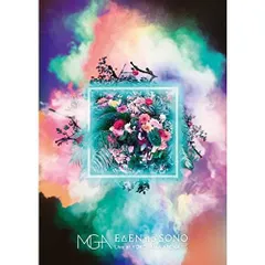 MGA EAEN no SONO & ENSEMBLE TOUR DVDセット MGA EAEN no SONO & ENSEMBLE TOUR DVDセット ENSEMBLE TOUR