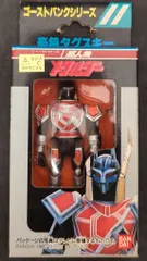 2025年最新】メタルダー ゴーストバンクの人気アイテム - メルカリ