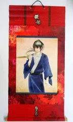 【中古】ポスター・タペストリー 土方十四郎 掛け軸B 「銀魂」