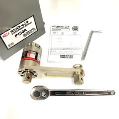 TONE トネ 強力パワーレンチ P150A 角12.7mm(1/2") 最大出力トルク(N・m):1500 締付け・緩め作業用 美品 ハンドツール △ DW3293