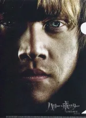 2026年最新】ルパート・グリントの人気アイテム - メルカリ