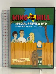 2024年最新】king of the hill dvdの人気アイテム - メルカリ