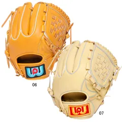 ワールドペガサス　軟式　中古　即戦力　値下げ ワールドペガサス 軟式 中古 即戦力 値下げ ワールドペガサス