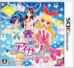 【中古】(未使用・未開封品)アイカツ! シンデレラレッスン - 3DS