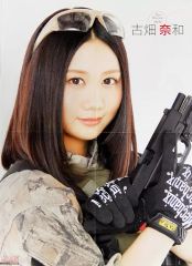 Item thumbnail for item f741e2e9-3e81-470d-b0de-8a08a5a81185