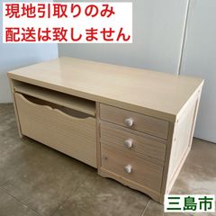 【配送不可、現地引取のみ、リユース品】木製　パソコン　ローデスク　引き出し4杯