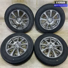 2025年最新】165/70r14 スタッドレス ホイールセットの人気