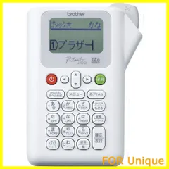 【人気商品】ブラザー ラベルライター ピータッチ PT-J100W (ホワイト/3.5mm-12mm幅/TZeテープ)