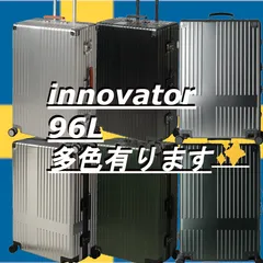 2025年最新】inv7811の人気アイテム - メルカリ