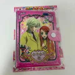 シュガシュガルーン CDキーホルダー コンプリート POPUP 韓国限定 1 2025年最新】シュガシュガルーン 韓国の人気アイテム - メルカリ