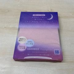 未使用 三資堂 サンシドー AG.FACTOR No17 エイジファクターNo17