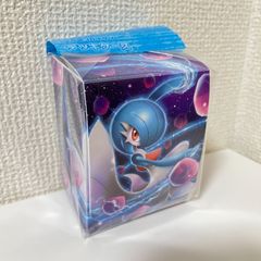 【ポケモンカードゲーム】かがやくサーナイト【デッキケース】