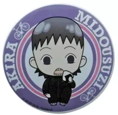 【中古】バッジ・ピンズ(キャラクター) 御堂筋翔 「弱虫ペダル GRANDE ROAD 缶バッチコレクション LAWSON ver.」 ローソン限定