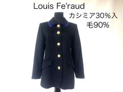 Louis Fe'raud     ルイフェロー　ジャケット　毛90%    カシミア30%入　金ボタン　ブラック×パープル　11号　az MID 6789