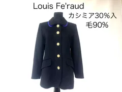 【Louis Féraud】ルイフェロー（94A6）ウール チェスター Pコート Louis Féraud】ルイフェロー（94A6）ウール チェスター Pコート