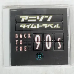 【CD5枚組】芸能デビュー55周年記念 初代コロムビアローズ 人生は歌と共に CD5枚組】芸能デビュー55周年記念 初代コロムビアローズ 人生は