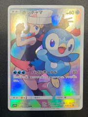 2025年最新】ポケモンカード ポッチャマ chrの人気アイテム