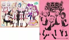 [중고] 기타 Blu-ray Disc TV 애니메이션 [유루유리] 라이브 이벤트 [나나모리 나카후테스테바루] [첫회판]