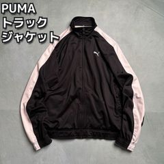 【新品タグ】PUMA プーマ モノグラム トラックジャケット ジャージ 黒 XL PUMA ジャージ プーマ CORE HERITAGE モノグラム トラック