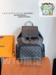 【今日WTO】LV DISCOVERY メンズバックパック-WTO輸入2-BYH15
