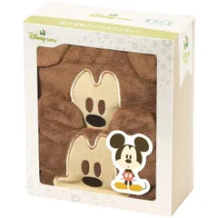  ミッキーマウス 吸水速乾 タオルギフトセット ヘアドライタオル バスタオル ディズニー スケーター 