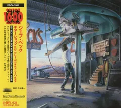 Jeff Beck's Guitar Shop (国内盤/アナログレコード) : Jeff