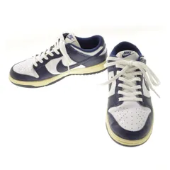 2023年最新】nike dunk low vintage navyの人気アイテム - メルカリ