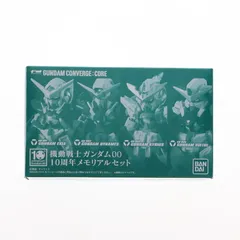 2025年最新】FW GUNDAM CONVERGE ガンダムヴァーチェの人気