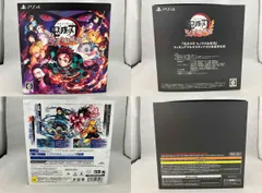 PS4 ｢鬼滅の刃 ヒノカミ血風譚｣フィギュアマルチスタンド付き数量限定版
