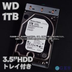 Western Digital WD(HGST) Ultrastar 3.5インチHDD 1TB HUS722T1TALA604 トレイ付き 動作中古品【WD1T-A3t】