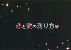 2024年最新】亀梨和也 俺俺の人気アイテム - メルカリ