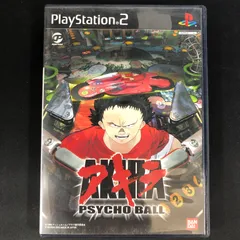 中古 PS2 アキラ サイコボール AKIRA PSYCHO BALL