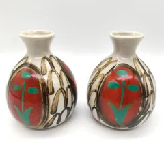 陶器花瓶・花器・一輪挿し・フラワーベース・小型・2個セット・No.250615-17・梱包サイズ60