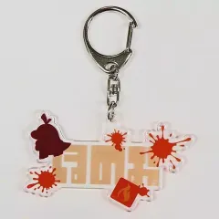 【中古】雑貨 ホノオ/ホゲータ フェスキーホルダー 「Splatoon3(スプラトゥーン3)×ポケットモンスター」 プラチナポイント交換グッズ