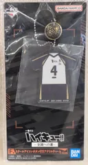 BANDAI SPIRITS 一番くじ ハイキュー!! 全国への道 F賞 梟谷4/木兎光太郎 スクールアイコンボタン付きアクリルチャーム