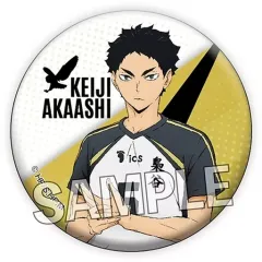 【中古】バッジ・ピンズ 赤葦京治 ギラギラ缶バッジ 「ハイキュー!!」