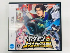 Nintendo Ds ポケモンプラス ノブナガの野望 NK-29