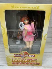 2025年最新】神楽坂明日菜の人気アイテム - メルカリ