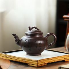 中国宜興 茶壺 単孔 朱泥 紫砂 銘在り中国茶器 煎茶道具 - メルカリ