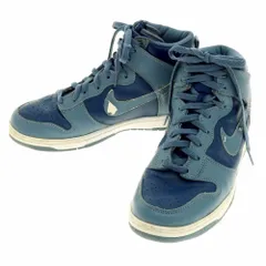 2025年最新】nike dunk 99年の人気アイテム - メルカリ 2025年最新】nike dunk 99年の人気アイテム - メルカリ