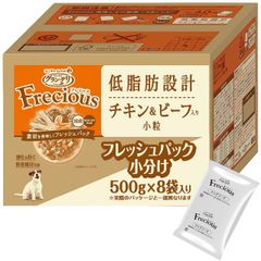 フィットライフコーヒー 60包入 2箱 新品 送料込 匿名配送 - メルカリ
